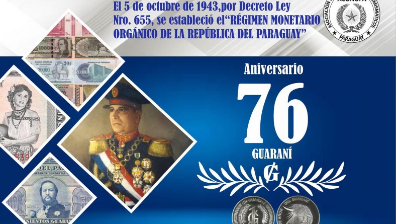 Aniversario del Guaraní